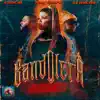 Bandolera (Remix) - Single album lyrics, reviews, download