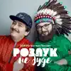 Розлук не буде (feat. Іван Попович) - Single album lyrics, reviews, download
