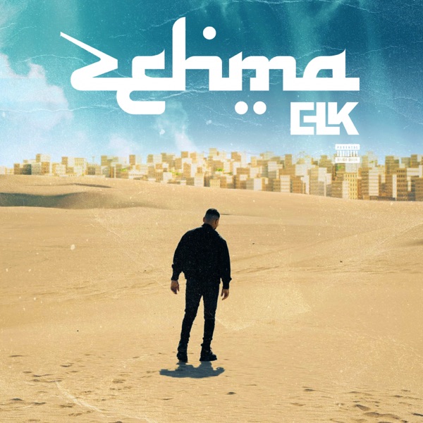 Zehma - Single - GLK