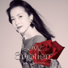 Love Emotion - Fuyumi Sakamoto