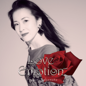 Love Emotion - Fuyumi Sakamoto