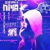 Niya - Single