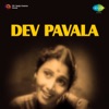 Dev Pavala (Original Motion Picture Soundtrack) - Single