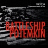 Cinestesia - Our Daily Bread