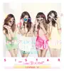 Summer Special 'Loving U' album lyrics, reviews, download