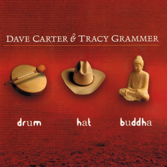 Cover artwork for Ordinary Town