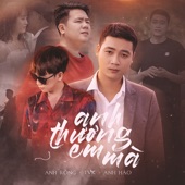 Anh Thương Em Mà (Beat) artwork