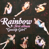 Gossip Girl artwork