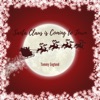 Santa Claus Is Coming to Town - Single