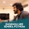 Engengu Nee Sendra Pothum artwork