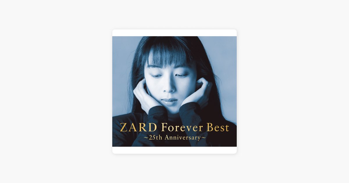 Don't you see! by ZARD - Song on Apple Music