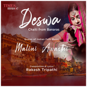 Deswa - Malini Awasthi