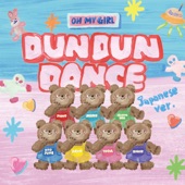 Dun Dun Dance Japanese ver. artwork