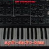 Synth Electro Bass
