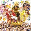 Momoiro Clover Z - WE ARE BORN