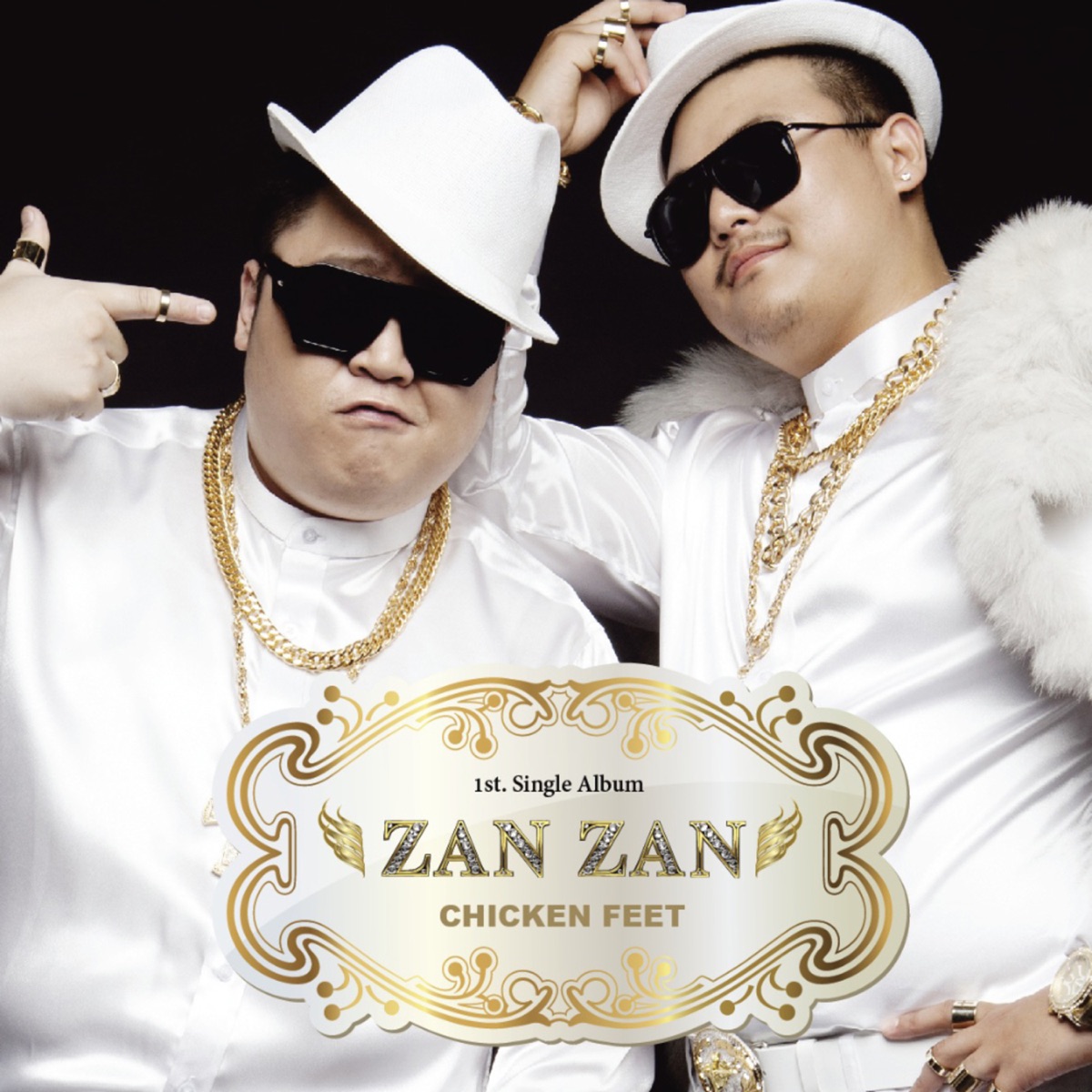 Zanzan – 1st Single Album