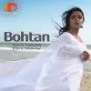 Bohtan (Duet Version) song lyrics