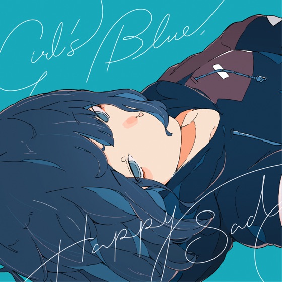 Cover artwork for Rough Sketch