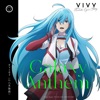 Diva (Vo.Kairi Yagi) - Galaxy Anthem