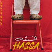 Hassa artwork