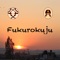 Fukurokuju - Anzcreer lyrics