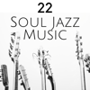 Soul Jazz Music - Michael Jazz & Study Music