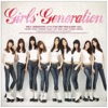 Gee by Girls' Generation
