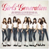Girls' Generation - Way to Go