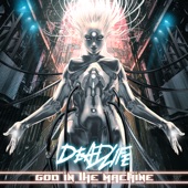 God in the Machine artwork