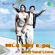 Angae Maalai Mayakkam - T. M. Sounderarajan & P. Susheela