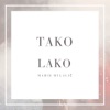 Tako Lako - Single