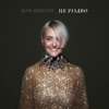 Це Різдво! - Single
