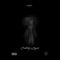 Hunnid Roun' (feat. 4kbanxonme) - 2wayDre lyrics
