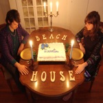 Beach House - Wedding Bell