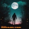 Dezechilibru Chimic - EP