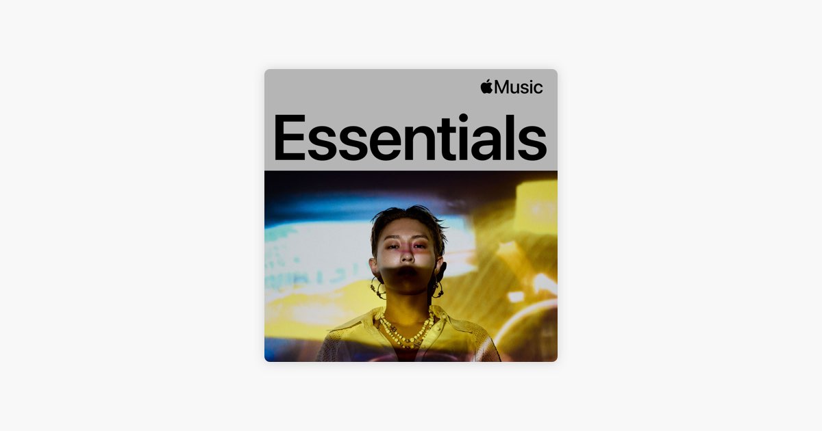DPR LIVE Essentials on Apple Music