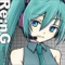 Way (feat. Hatsune Miku) - Re:nG lyrics