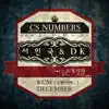 CS Numbers album lyrics, reviews, download