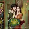 Tu Laung Main Elaachi song lyrics