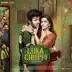 Luka Chuppi (Original Motion Picture Soundtrack) album cover