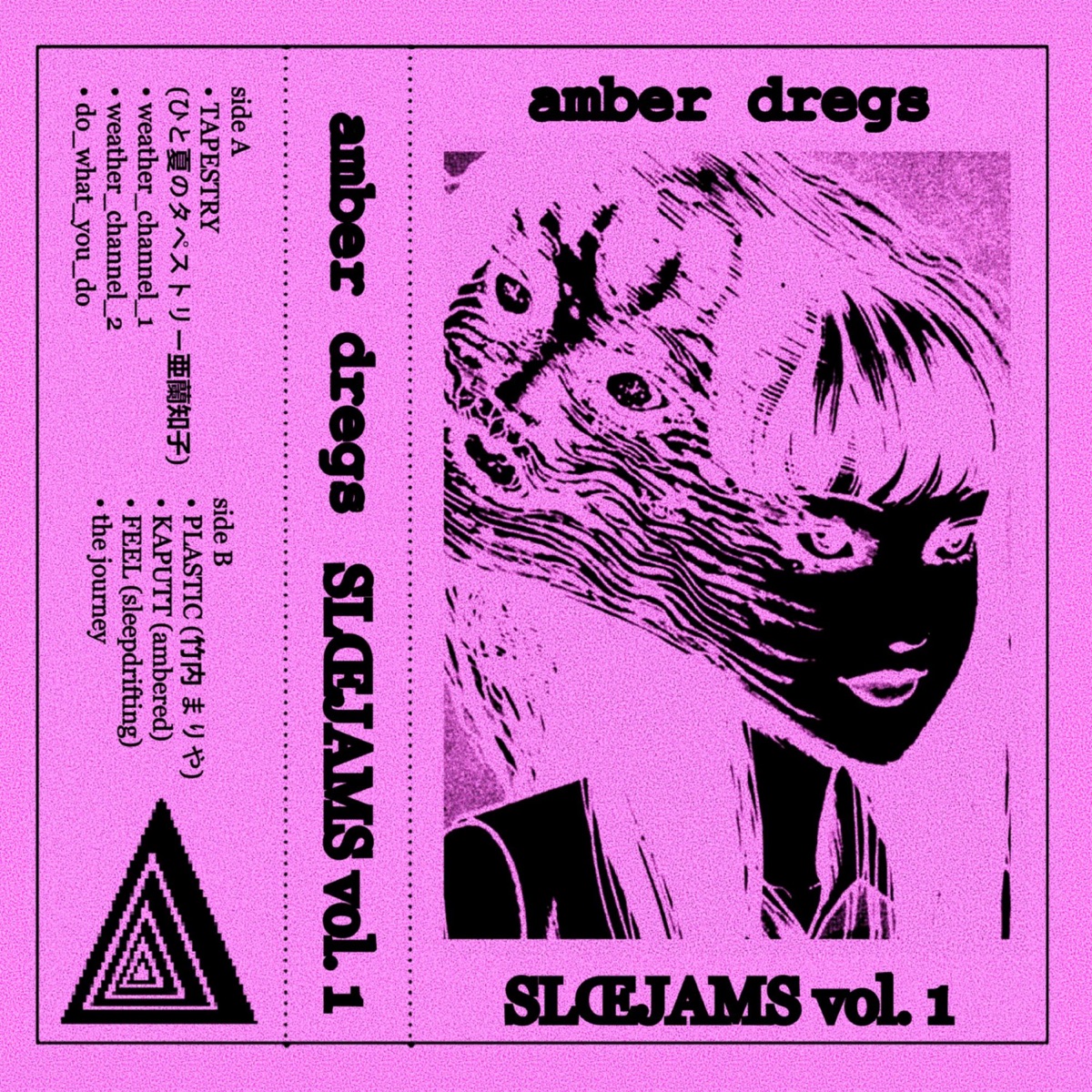 Punkomatic. - Single by amber dregs on Apple Music