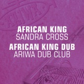 African King - EP artwork