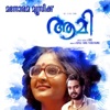 Aami (Original Motion Picture Soundtrack) - EP