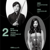 Young Musicians of Korea 2020, Vol. 2 (Violin, Viola) artwork