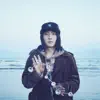 北斗七星 - Single album lyrics, reviews, download
