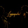Liyinqaba - Single