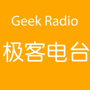 192 对话EasytimeTV主播张淼,两个中年男人的吐槽