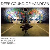 Deep Sound of Handpan artwork