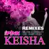 Keisha (Remixes) [feat. Henry Poupa] album cover