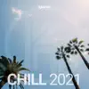 Atrium (2021 Mix) song lyrics